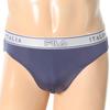 Fila Men S briefS Fi4bff2610m