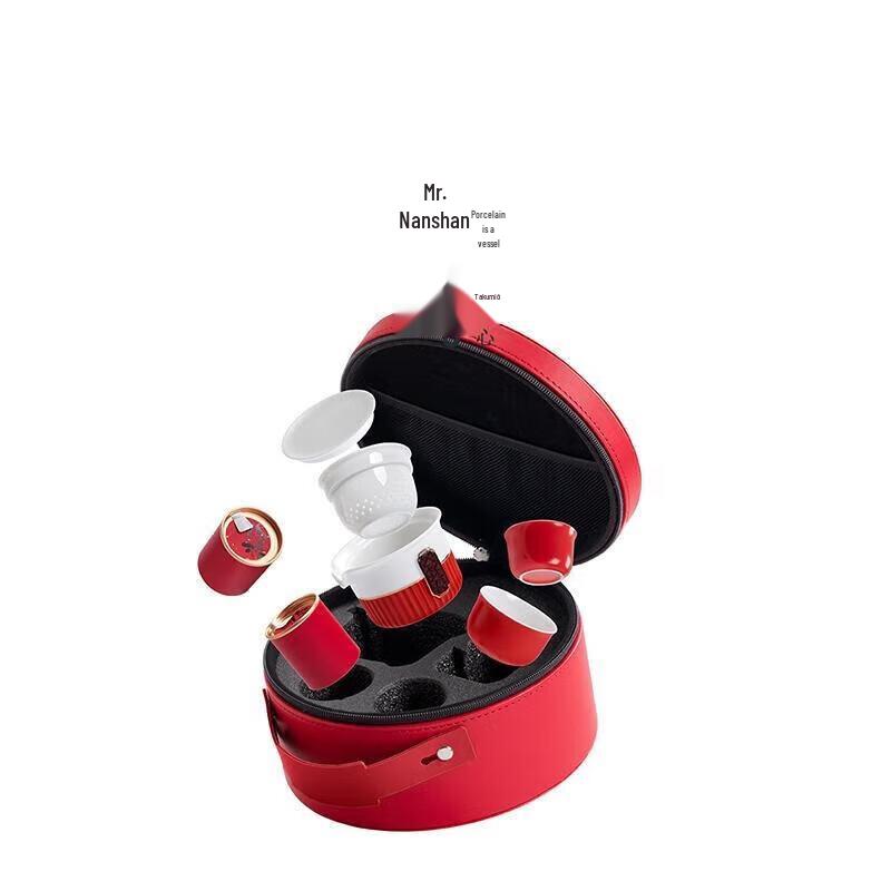 Nanshan Guanxi Portable Travel Tea Set