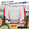 KaRaDaStyle Baseball Practice Hard and Batting Pitching Easy Practice Ball Protection Storage Bag Included Net, Net, Soft, Foldable, Portable,