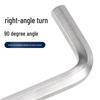 Great Wall Matte Ball-End Extra-Long Hex Wrench