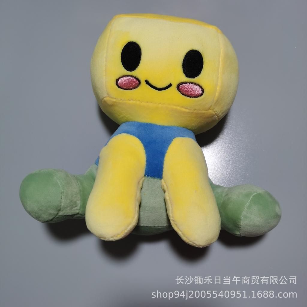 Muñeco de Peluche Muñeca de Peluche Muñeco Circundante