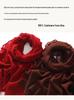 Stylish Cashmere Tassel Scarf for Women – Soft, Warm, and Artistic for Autumn/Winter