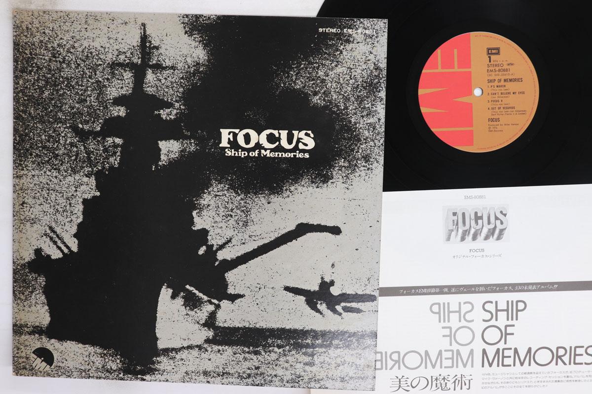 

LP Record FOCUS Ship Of Memories EMS80881 EMI 1976 Japan Rock Used