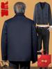 Elderly Men's Winter Fleece-Lined Cotton Jacket, Short Style for Ages 50-70