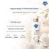 Safeguard Gentle Camellia Scent Shower Gel