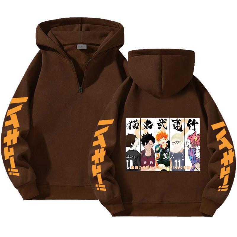 Haikyuu Volleyball Anime Oversized Quarter-Zip Hoodie Teens Adults Unisex Comfort Fit