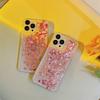 Glitter Quicksand Peach Blossom Case for iPhone 15 14 13 Pro Max Para Fundas Soft Protective Gloss Arena Phone Covers Women Capa