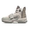 Li Ning CF Alien Hacker Abriebfest Rutschfest Abdeckung Hoher Schaft Sportschuhe Herren Grau AGLQ167-4
