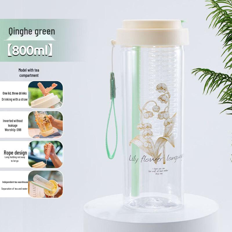 Shangqi Portable Tea Infuser Water Bottle