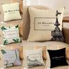 Luxury Fragrance Jo Malone London-L Pillow Case Silky Elegant Comfort Sofa Bed  Invisible Zipper Beach Pillowcase