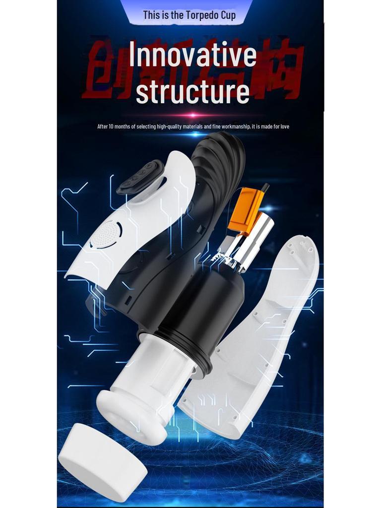 Automatic Male Penis Trainer with Suction - Electric Adult Toy