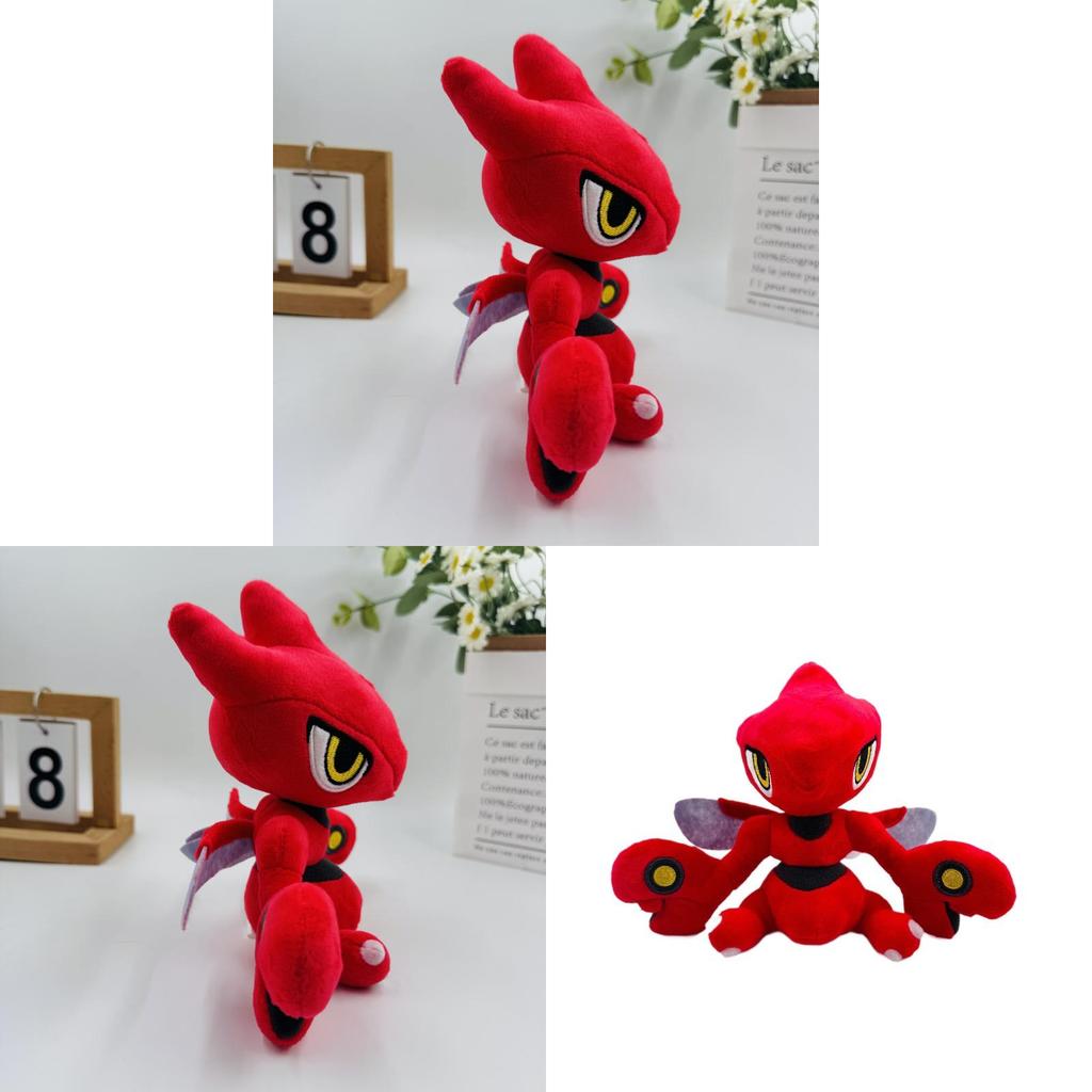Peluche Pokemon Scizor 21cm Peluche Corto Oggetto da Collezione Per Bambini