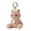 Marks Paul & Joe Mascot Key Ring Nunet PAJ-KH06-BR
