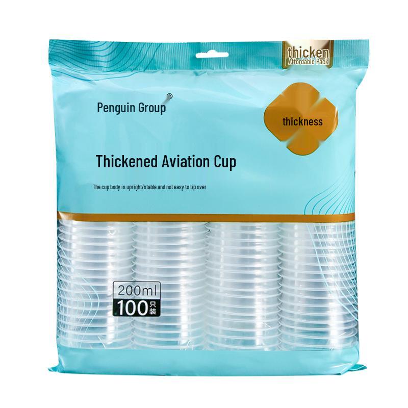 Transparent Thickened Disposable Plastic Cups for Airline, Catering, and Household Use - Free Shipping
