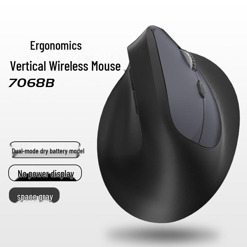 Ergonomic Tri-Mode Silent Vertical Mouse with 2.4G Wireless & Charging Capability