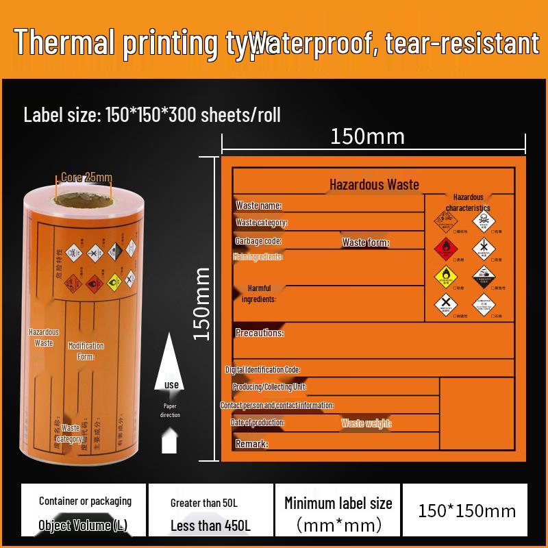 Hazardous Waste Synthetic Label Roll