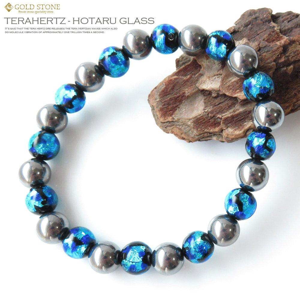 Terahertz Stone x Luminous Firefly Glass Sky Blue Bracelet 8mm Glows in the Dark Power Stone Inner Diameter [GOLD STONE] Approx. 19.5cm