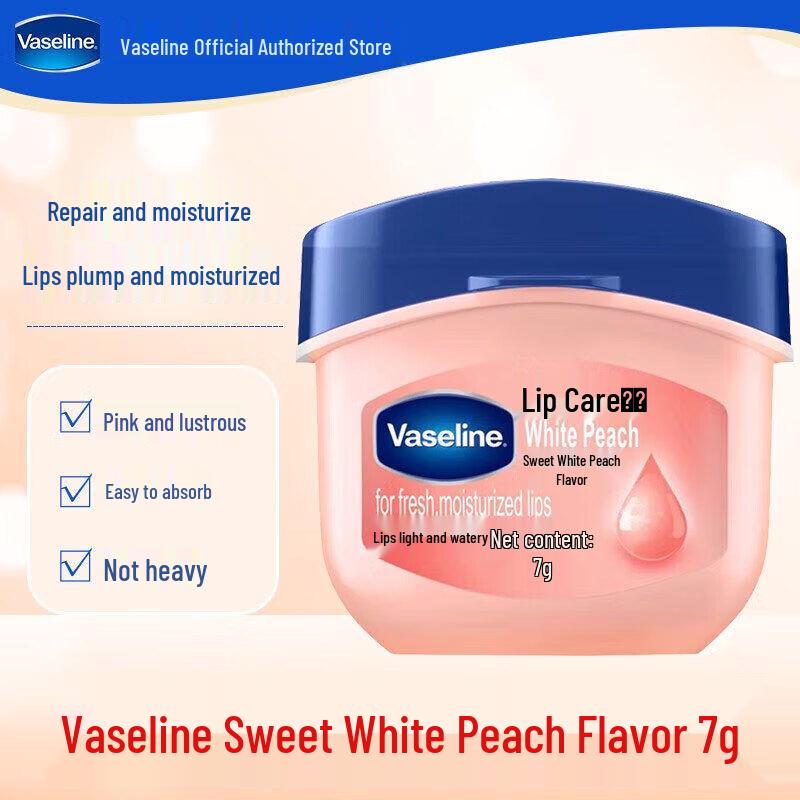 Vaseline Revitalizing Hand Cream & Sweet Peach Lip Balm Set