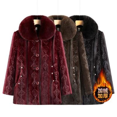 Winter Mink Jacket Women's Fleece Thickened Padded Jacket Padded Jacket Padded Jacket