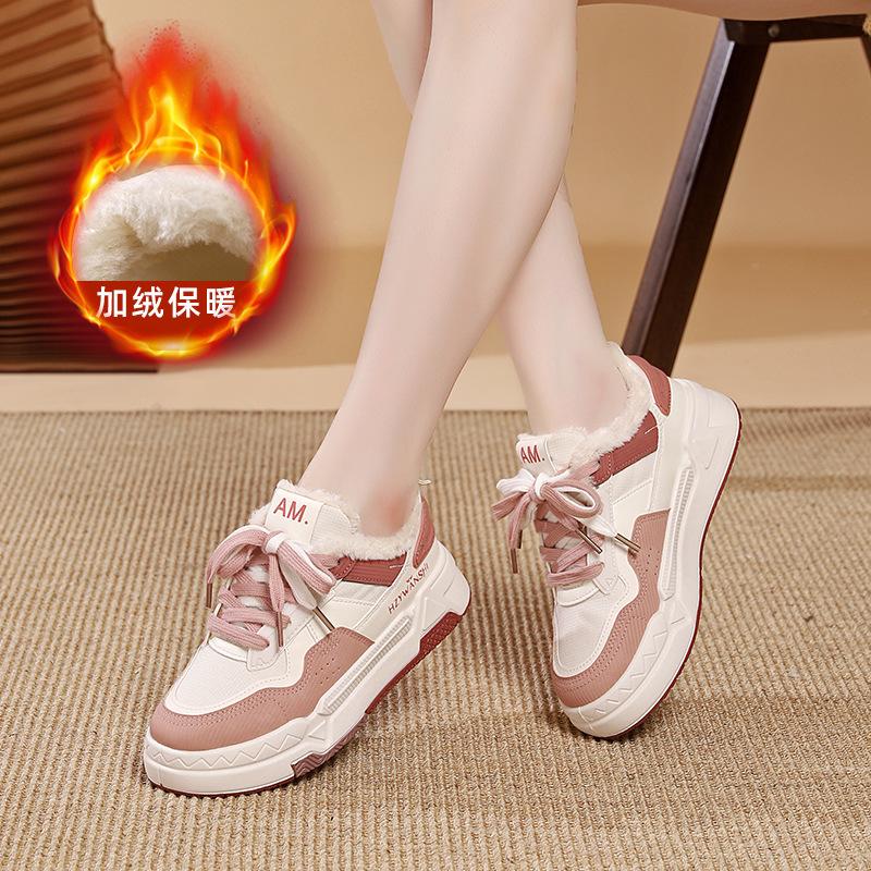 

2025 new winter women s shoes versatile casual sports cotton shoes trendy velvet warm little white shoes women ZY1620-1 40