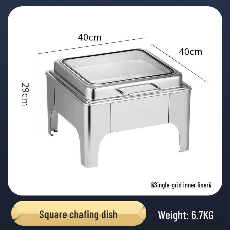 ZHOUYUEHENGSHENG Square Hotel Buffet Chafing Dish