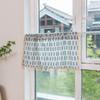 Small Fresh Non-Punching Coffee Curtain, Kitchen Through Pole Type Half Curtain, Bedroom Floating Curtain Printing Half Door Curtain