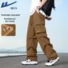 Men's Summer Loose Fit Cargo Pants