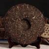 1990s Yiwu Laosheng Tea Cake Ancient Tree Tea Yunnan Pu'er Tea 357g
