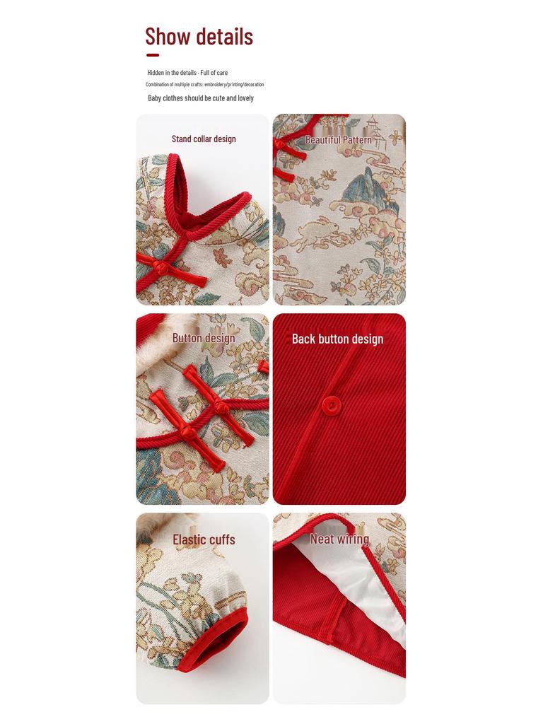 Children's Waterproof Reversible Coveralls: New Year Chinese Style Outerwear & Bib. Dirt-Resistant, Protective for Autumn/Winter.