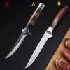 Cuchillo para deshuesar de acero inoxidable, cuchillo rebanador de cocina, cuchillo para pescado, cuchillo para frutas y verduras