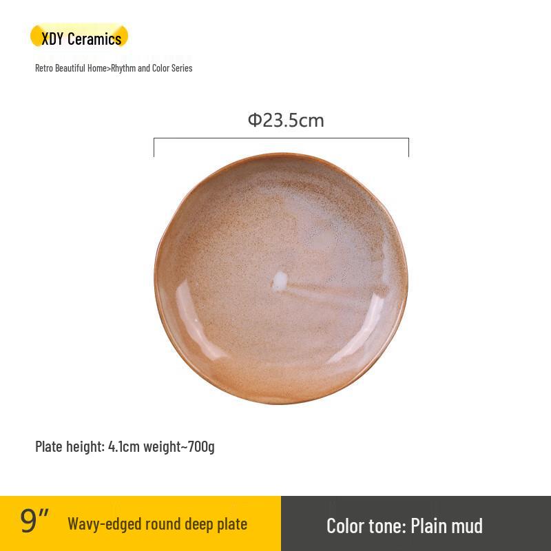 ZISIZ Retro Ceramic Dinner Plate