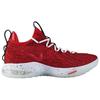 New Nike LeBron 15 Low Ep 'University Red' AO1756-600