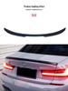 Compatible with BMW 3 Series (2020+ G20) Rear Wing G20M3 Style