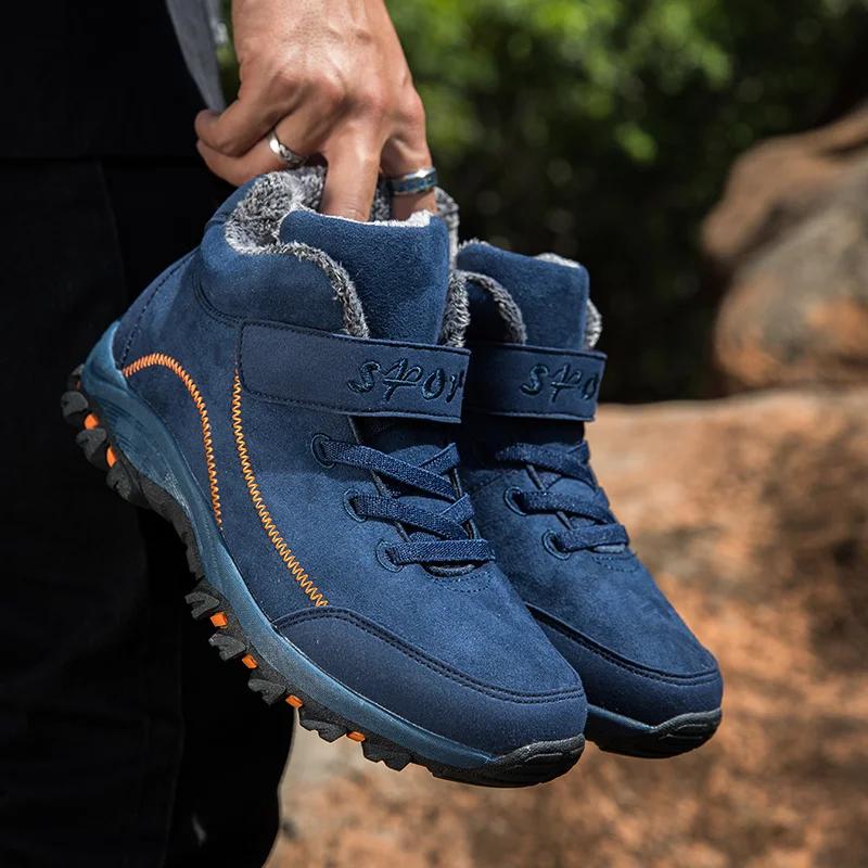 Waterproof Winter Men Boots Suede Warm Snow  Boots Men Work Casual Shoes High Top High-Top Non-Slip Ankle Boots