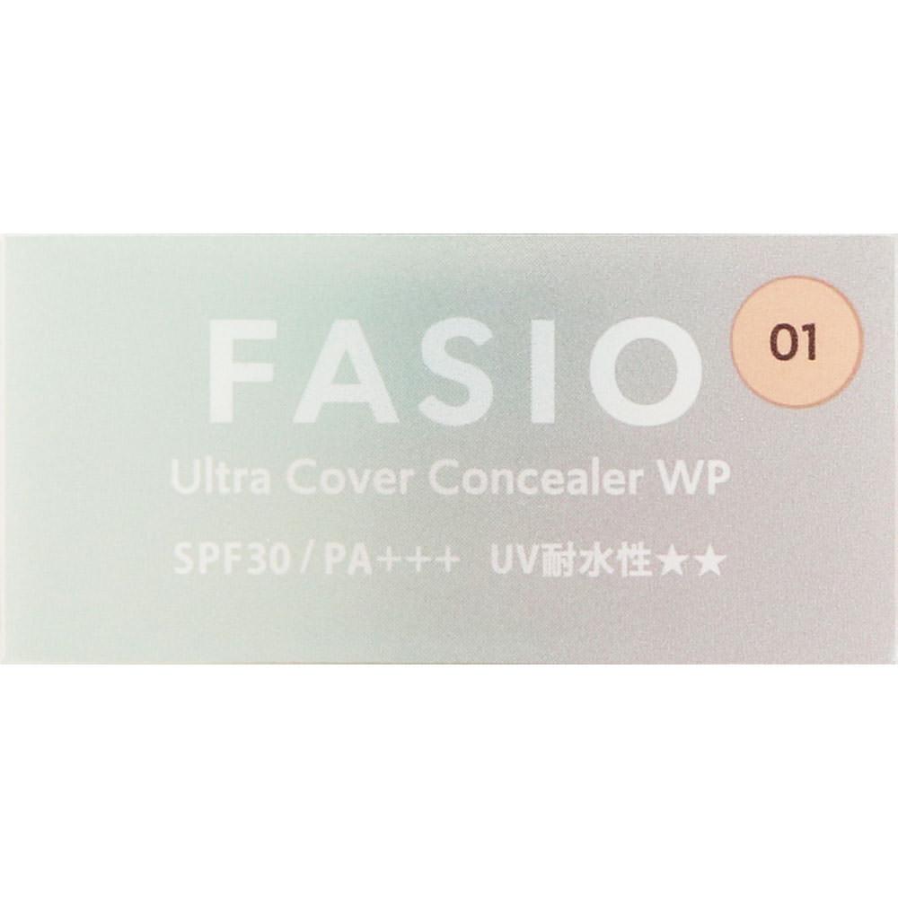 

Facio Kose Facio Ultra Cavar Concealer Wp 01 Light 10g