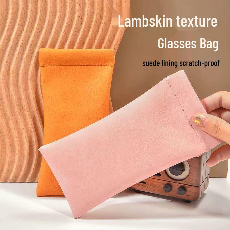 Portable Anti-Pressure Flannel Sunglasses Bag - Universal Simple Glasses Storage Solution