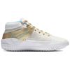 Nike KD 13 EP EYBL DA0894-102