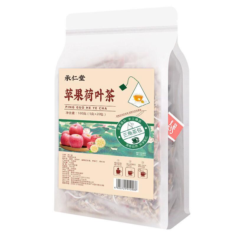 

Яблоко Роза Чай из Листьев Лотоса с Семенами Кассии Травяной Детокс Слимминг Бленд 5G * 20 packs/bag