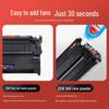 Huiwei Compatible HP W1520A Black Toner Cartridge