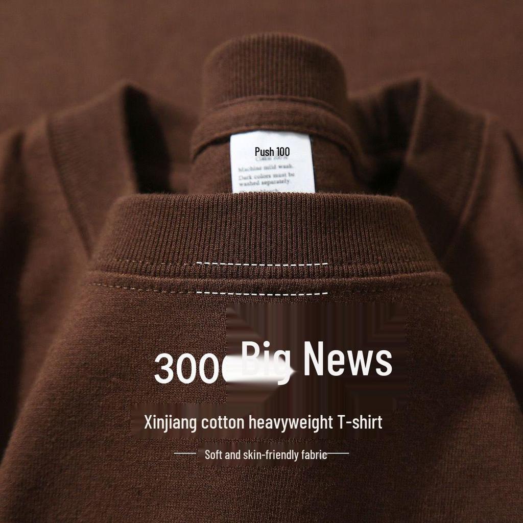 300g Xinjiang Heavyweight Cotton Unisex Crew Neck T-Shirt