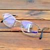Tragbare Vollrandbrille mit faltbarem Rahmen, einfacher Stil, sehen Sie nah und fern, progressive multifokale Lesebrille +0,75 bis +4