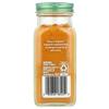 Simply Organic Turmeric 67g (2.38oz)