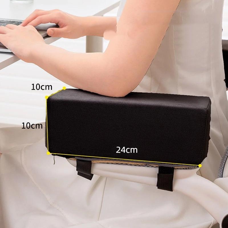 1Pair Cotton Linen Sponge Elbow Pillow Chair Armrest Pads Support Arm Rest For Office Chair Armrest Chair Cushion Pads Relief