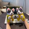 Plys Dyre Boksende Hund Interaktiv Dukke Legetøj Med Stemme Hånddukke Husky