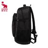 OIWAS OCB4000 Large Capacity 14-inch Laptop Backpack