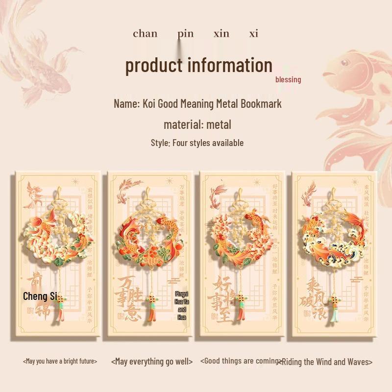 

Скидка для новичка 5 юаней: Закладка для книги Сон бабочки с цветочным узором - Полый металл, Подвеска с горячим тиснением, Книжная скрепка в старинном стиле