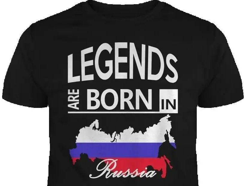 

Legends Are Born In Russia Hot Sale Russian Lover Patriotic T Shirt New 100% Cotton Short Sleeve O-Neck T-shirt Casual Mens T... S