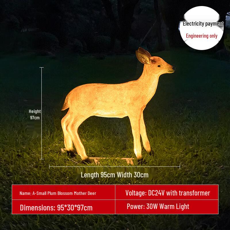 HEIXIE Luminous Sika Deer Landscape Light