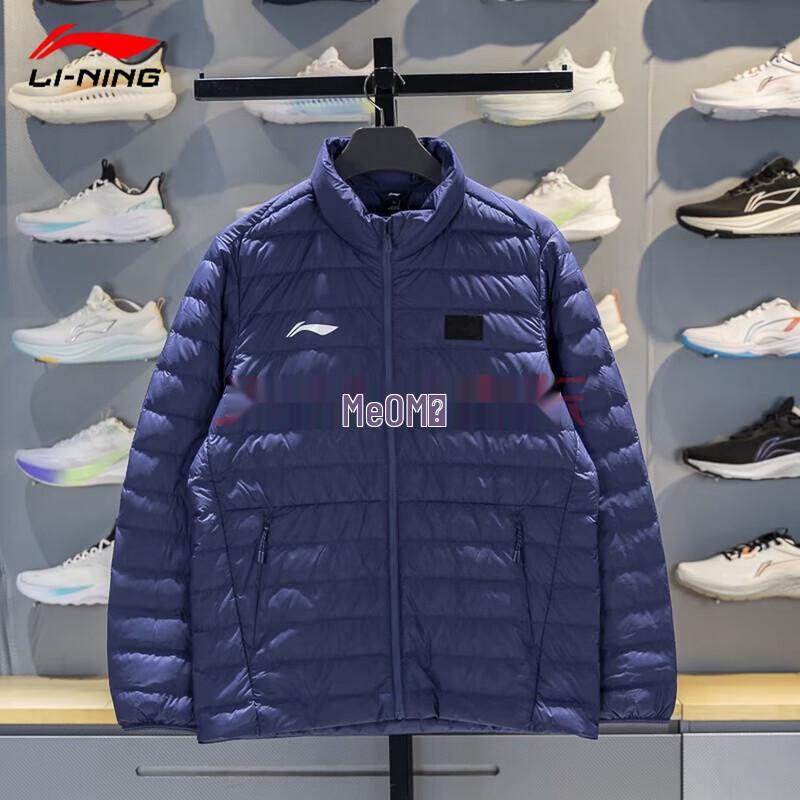 LI-NING 2025 Unisex Short Down Jacket L