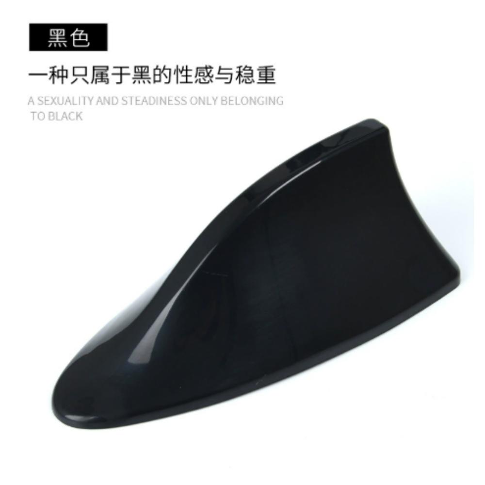 For Peugeot 107 108 208 208GTI 308GTI 403 404 406 807 Auto Accessories Car Signal Aerials Shark Fin Antenna Accessories Styling